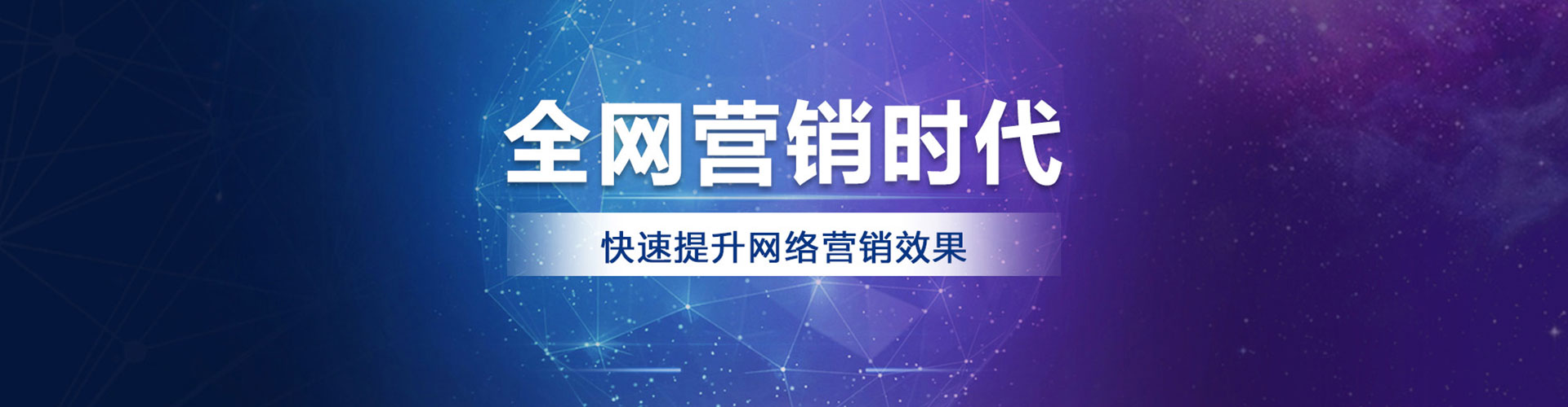 比如百度推广价格