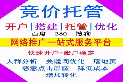 充值返点案例解析：如何巧妙利用